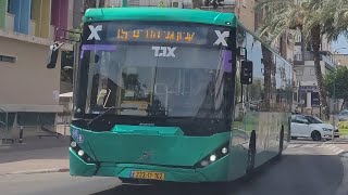 Volvo B8R Pioneer of Egged on Route 15 on Hillel Yaffe st. in Hadera