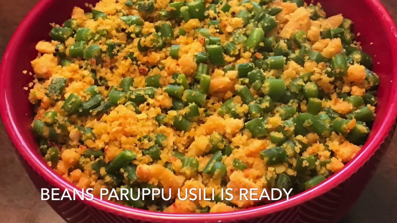 Beans Paruppu Usili Curry | Gayathiri