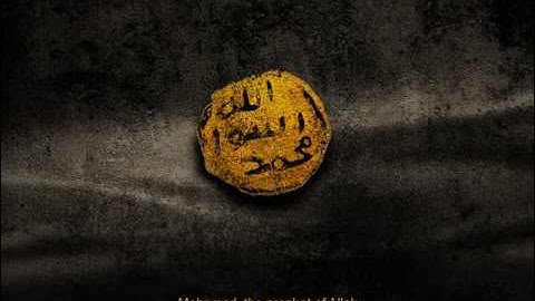 الشيخ خالد السعيدي سورة الملك