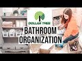 DOLLAR TREE BATHROOM ORGANIZATION // EXTREME CLEANING MOTIVATION