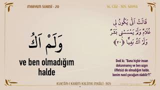 Kuran-I Keri̇m Keli̇me Meali̇ 305 Meryem Suresi̇ 12 - 25 16. Cüz