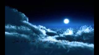 رمضان خمسة  أحرف - للشيخ عبد الحميد كشك