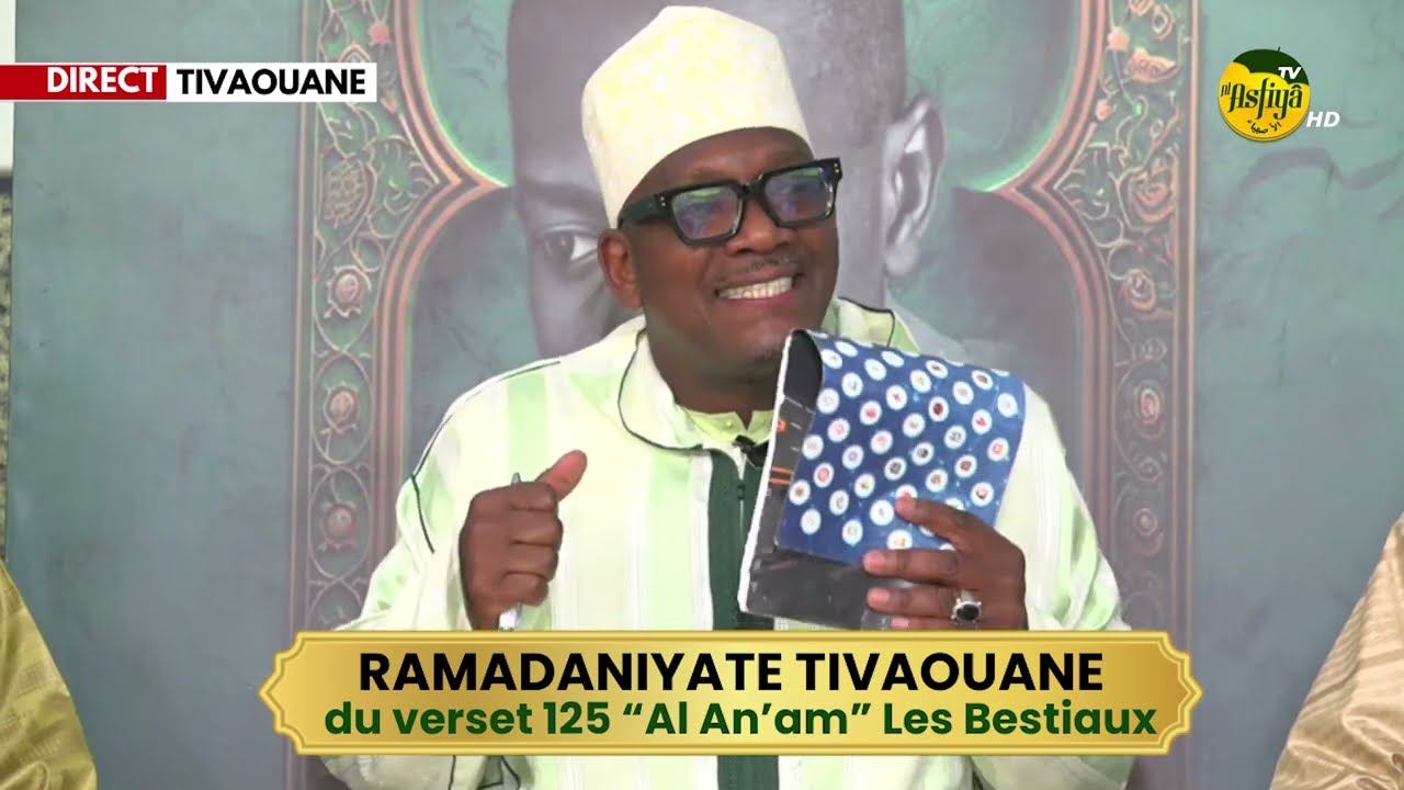 🚨DIRECT -TIVAOUANE: Causerie Serigne Ahmed Sarr Ramadaniyate à la Zawiya Serigne Babacar Sy