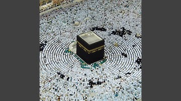 سورة الإسراء