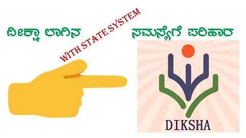 Diksha Login with State System Problem Solution
