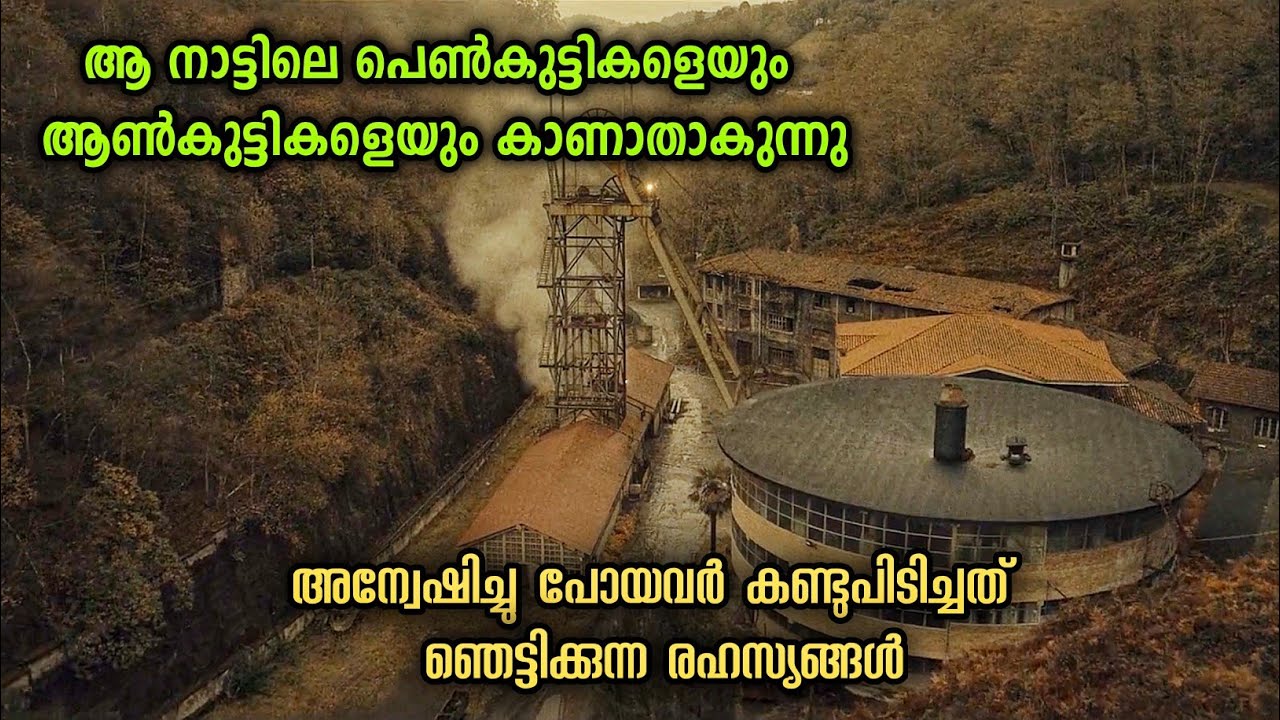 ട്വിസ്റ്റോട് ട്വിസ്റ്റ്  ഈ കാലാവസ്ഥയിൽ കാണാൻ പറ്റിയ ക്രൈം ത്രില്ലർ 💯 കിളി പറത്തും(കൊറോണയും കില്ലറും)