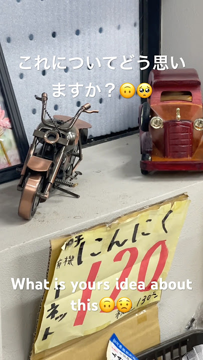 How about this one🙀🥸これはどうですか🙀🥸😟?