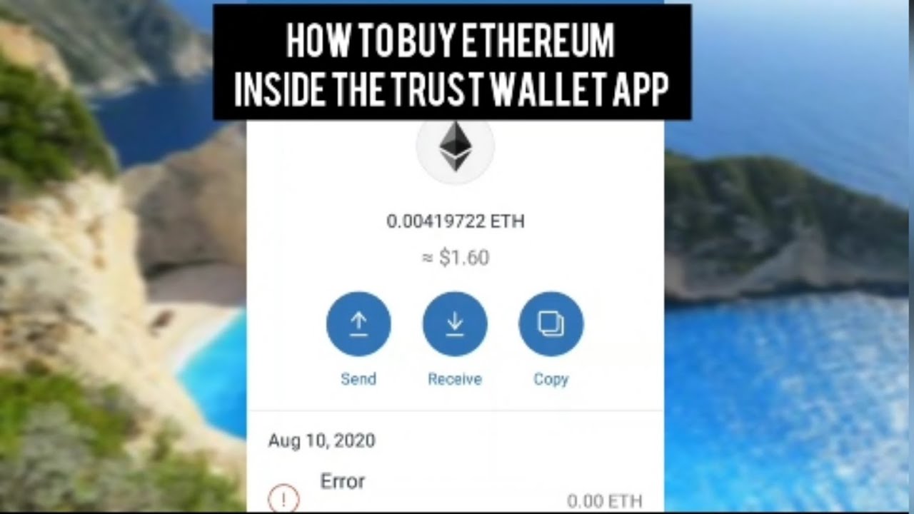 trust wallet ethereum