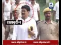 Shahabuddin surrenders; SC had cancelled his bail