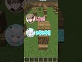 完全にパクられてて4ぬ。 #shorts