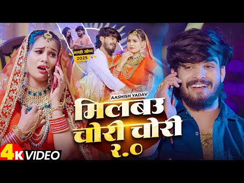Top 10 Hit Maghai Nonstop Song | #Ashish Yadav ka non stop song | #Ashish Yadav | #maghi song 2025