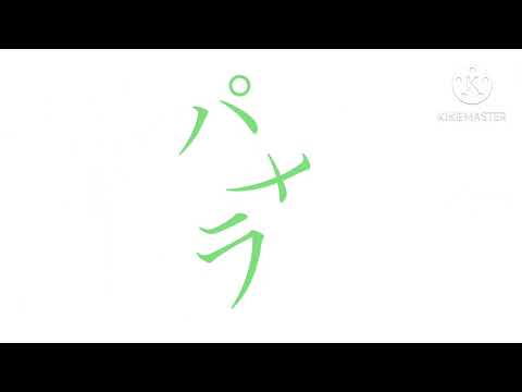 【東方PV】パメラ/初投稿