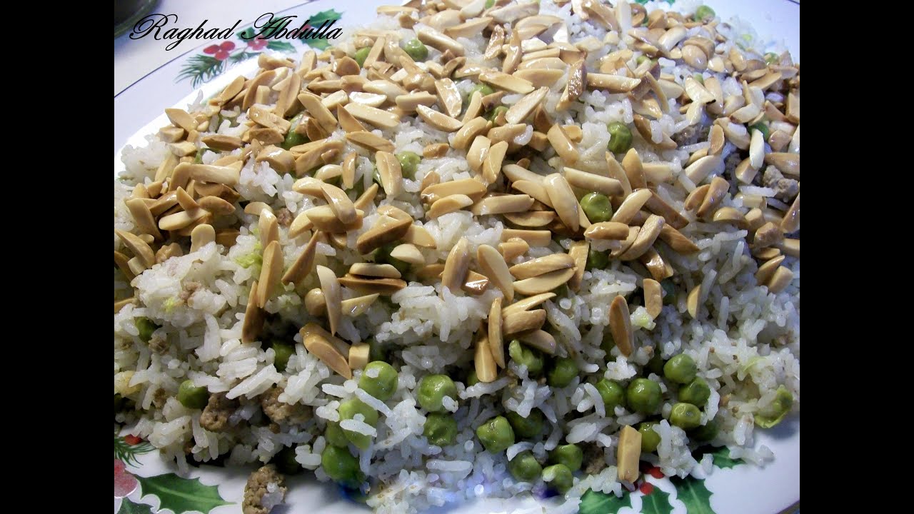 Riz Bl Bazalia (sweet peas with rice)