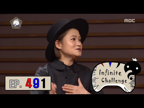 [Infinite Challenge] 무한도전 - Shin-young Kim claim the honor of originating 20160730