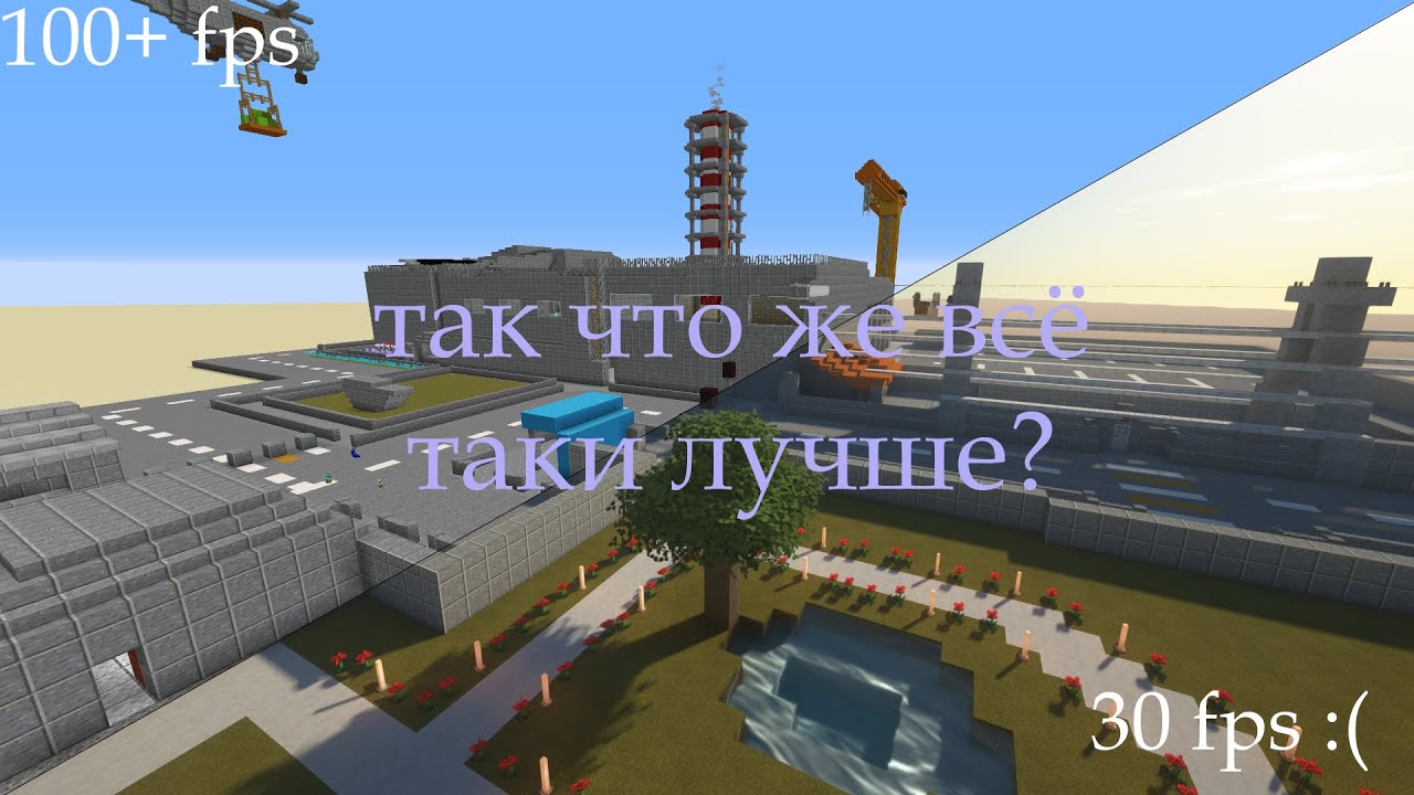 Minecraft with shaders seus PTGI + umsoea texturse