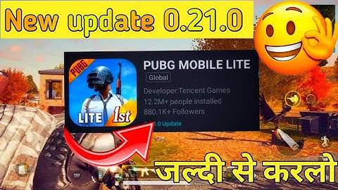 Finally new 0.21.0 update is out Pubg Mobile lite New update is hare 0.21.0 pubg lite