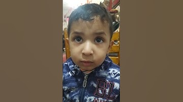 تعليم سورة الفاتحة الطفل الهادئ/سفيان يوسف