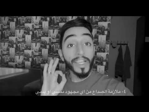 ٧ علامات تدل انك مريض نفسي