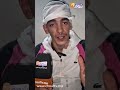 This is dangerous A druggedup man brutally attacked a young man from Oujda on the eve of Eid  mp3