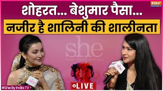 Shalini Passi In India Tv She Conclave LIVE : सोशल..ग्लैमर..शालिनी कैसे बनीं फैशन आइकन |Fashion Icon