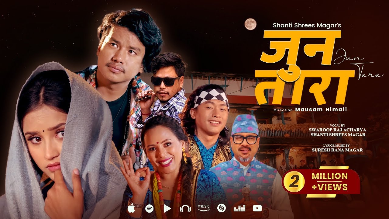 Joon Tara - Swaroop Raj Acharya • Shanti Shrees Magar • Ft. Bijay, Aswin, Gita• New Nepali Song 2023
