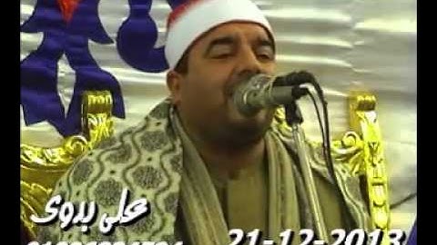 الشيخ محمد يحيى الشرقاوى - سورة لقمان