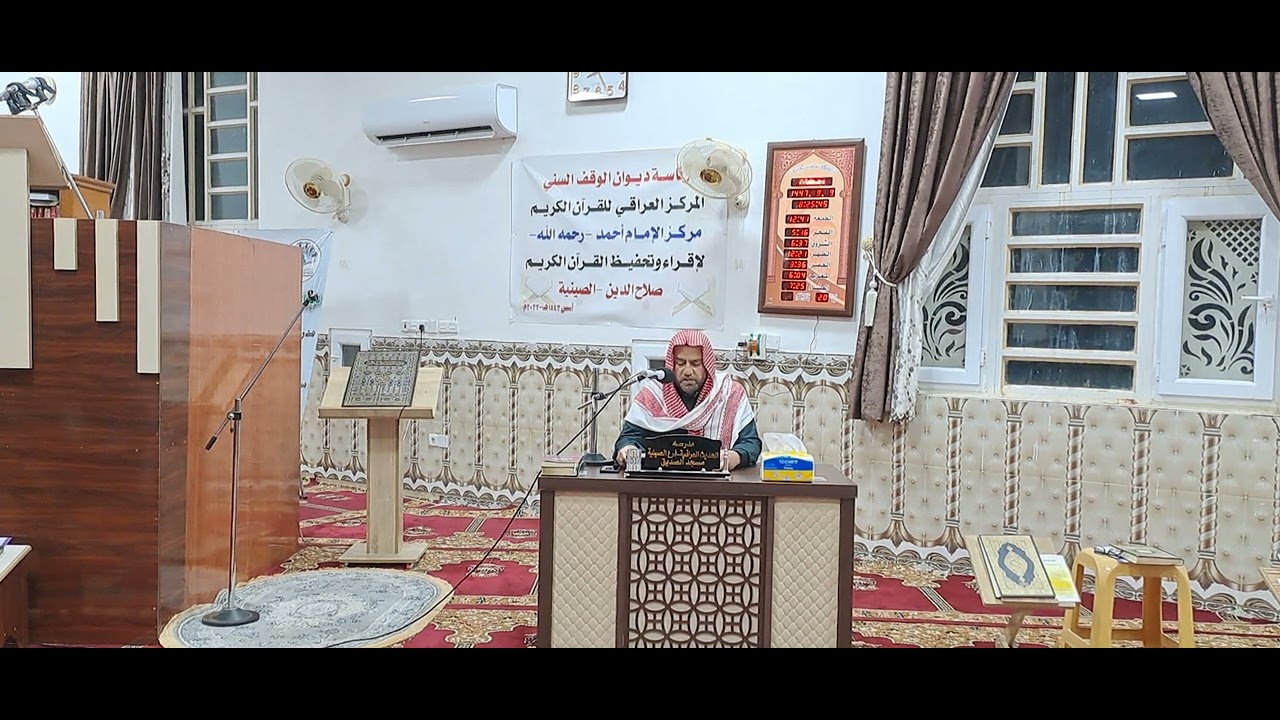 الملخص من شرح الأربعين النووية للشيخ ابن عثيمين(١٠)، د.منير الدحام، [١٠/رمضان/١٤٤٧هجري].