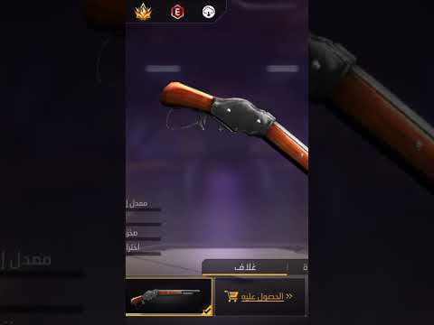 كولو الشتڨن