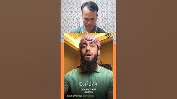 Short#قَالَ رَبِّ اشْرَحْ لِي صَدْرِي | أحدث إبداعات القارئ محمد ديبيروف 😍❤️ | راحة نفسيه لاتوصف