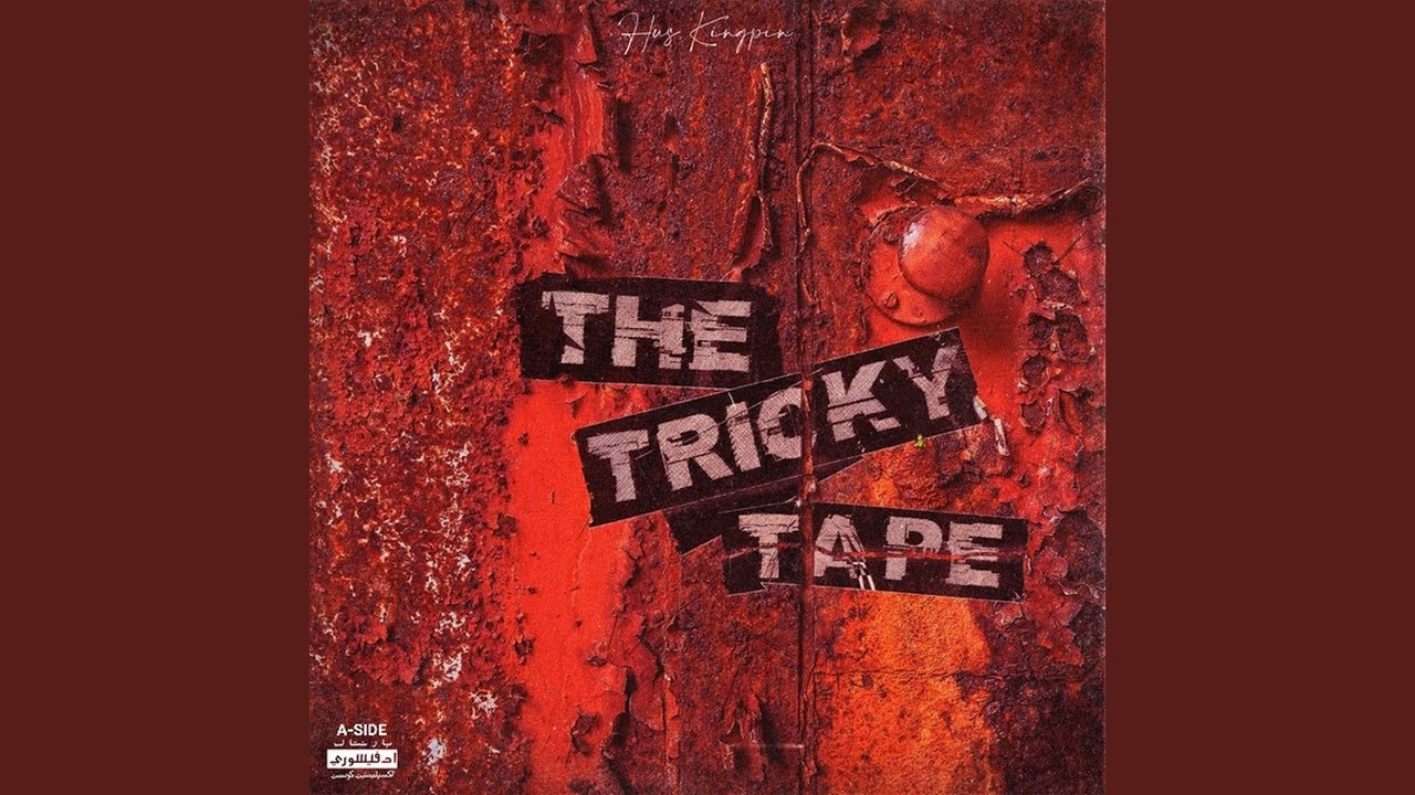 DESPERADOS Pt. 2 (TRICKY MEGZ Remix) - YouTube