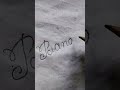 " Bandhan" in cursive handwriting tutorial ll cursive handwriting practice ll