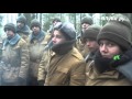 Боевые каникулы великолучан