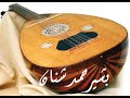 أنا ودي اذا ودك ومقطع قبل امس وسط السوق 