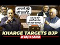 ‘56 इंच की छाती का देश को…’ Heated Debate between Kharge and JP Nadda in Rajya Sabha|BJP |Trump |USA