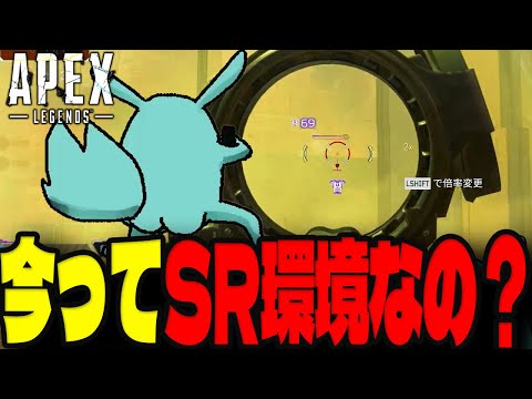 エペの歴史上、最強状態のトリプルテイクを使うすもも【APEX】