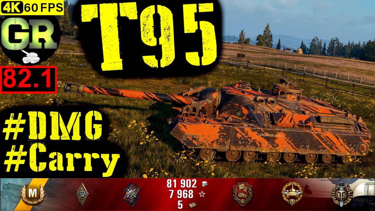 82_World of Tanks T95 WoT Replay - 7 Kills 8.2K DMG(Patch 1.4.0)