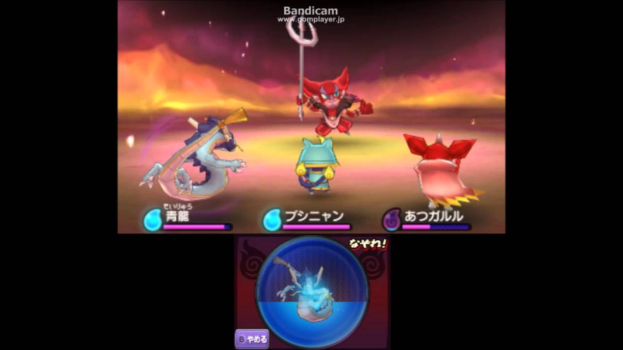 14年12月 ほずみ速報 14年12月 ほずみ速報