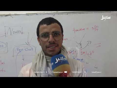البعداني... قصة نازح يقاتل على أكثر من جبهتين معاً