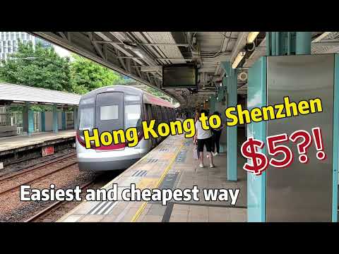 Vidéo: Comment se rendre de Hong Kong à Shenzhen