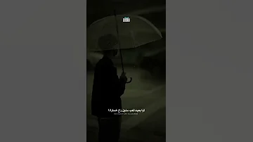 في وجيعة نعيش لا ما نسيتها العباد Marco Rap اكسبلور Tunisia Libya راب تونسي 