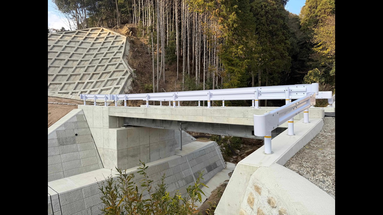【ついに竣工！】広島県 / 二級河川瀬野川水系水谷川通常砂防工事（橋梁上部工その2）の全貌をお見せします！