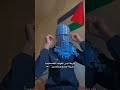 طريقة لبس الكوفية الفلسطينية فلسطين القدس غزة نابلس الخليل أريحا كوفية