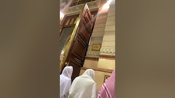 تحبير بديع لخواتيم سورة الزخرف للشيخ د.أحمد الحذيفي عشاء الخميس ٢٤-١١-١٤٤٣هـ