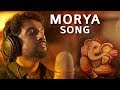 Morya Song | Adarsh Shinde & Anandi Joshi | Ganapati Song