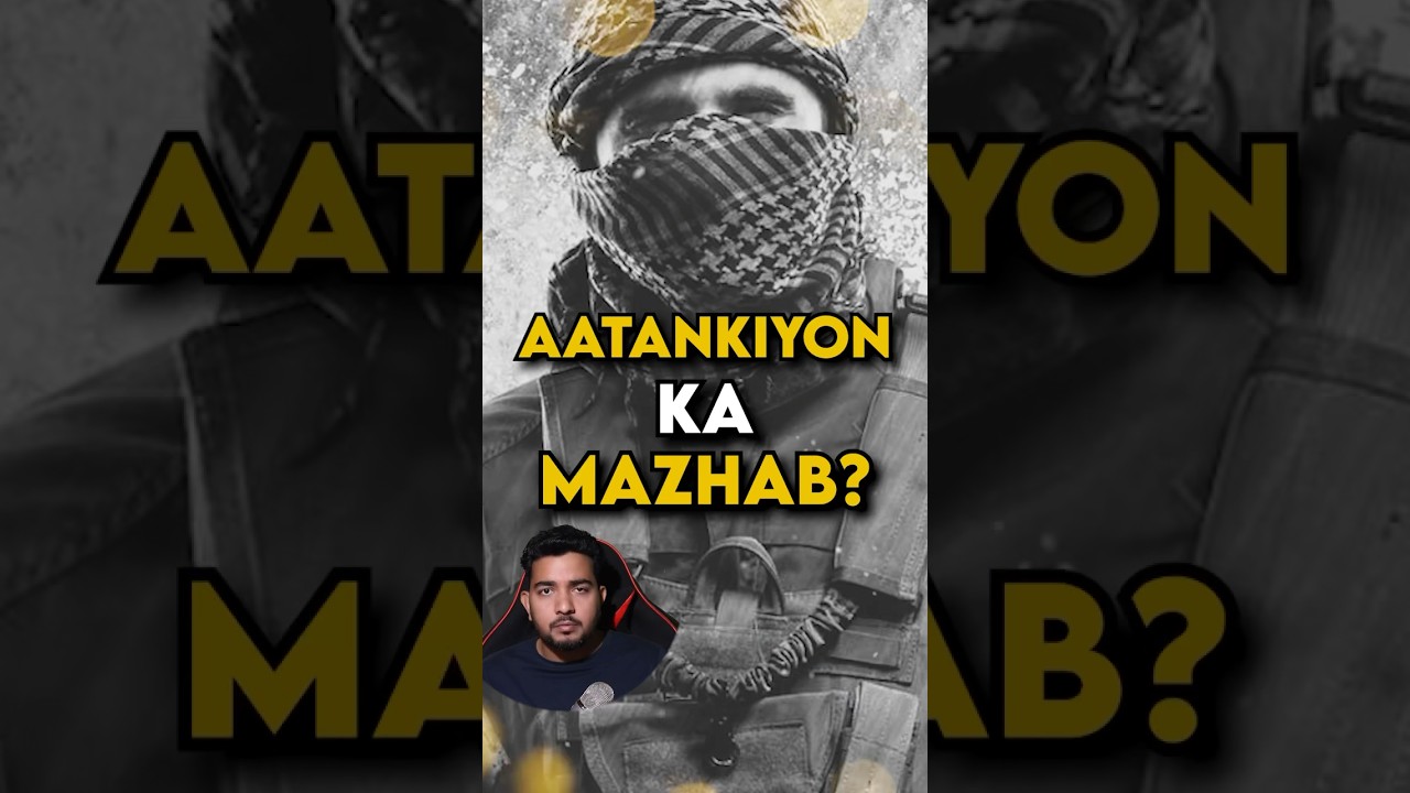 UP ATS Found Terrorists In Aligarh Muslim University! 