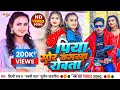 Viral   shilpi raj lovely star sunil sawariya piya mor kanganwa rowata