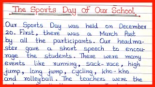 The Sports Day Of Our School ||  PLS Education || Essay Writing, Writing Letter Writing || Speech screenshot 5