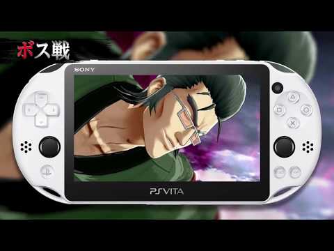 PlayStation Vita - 喧嘩番長 乙女 2nd Rumble!! Vita PS Vita】喧嘩番長 乙女 2nd Rumble!!: Video Games - Amazon.ca
