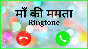 Ringtone 2021 || Mamta ke Mandir ki Hai Tu Sabse Pyari Murat || Karan-Arjun || Download Link include