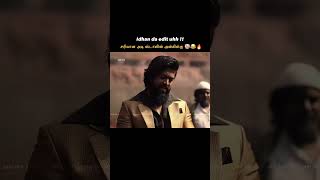 Udhayanidhi Cry More😂😂😂,Proud Kothus😂😂😂😂